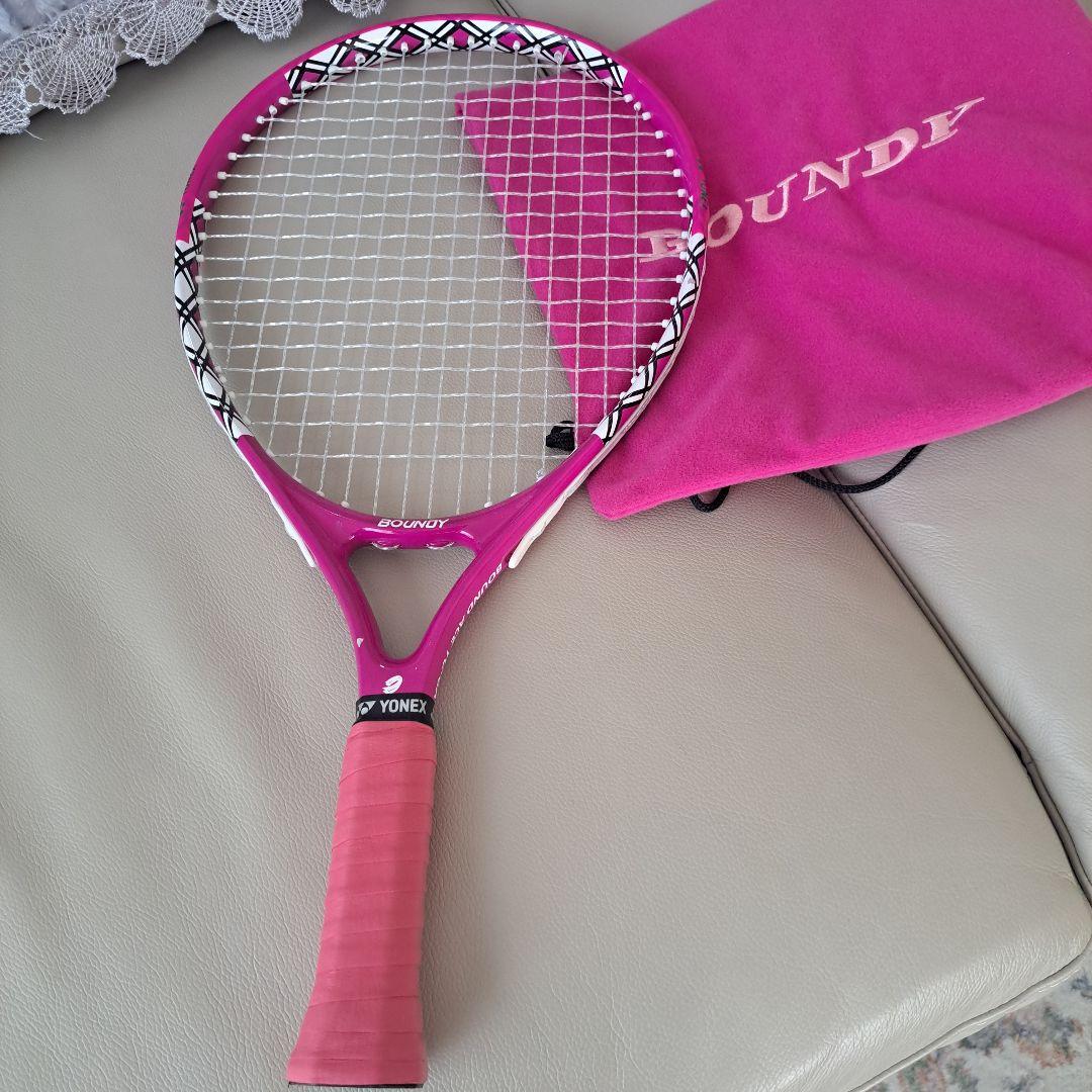 BOUNDY☆レア☆バウンドテニス ラケット ユウガ　ケース付き