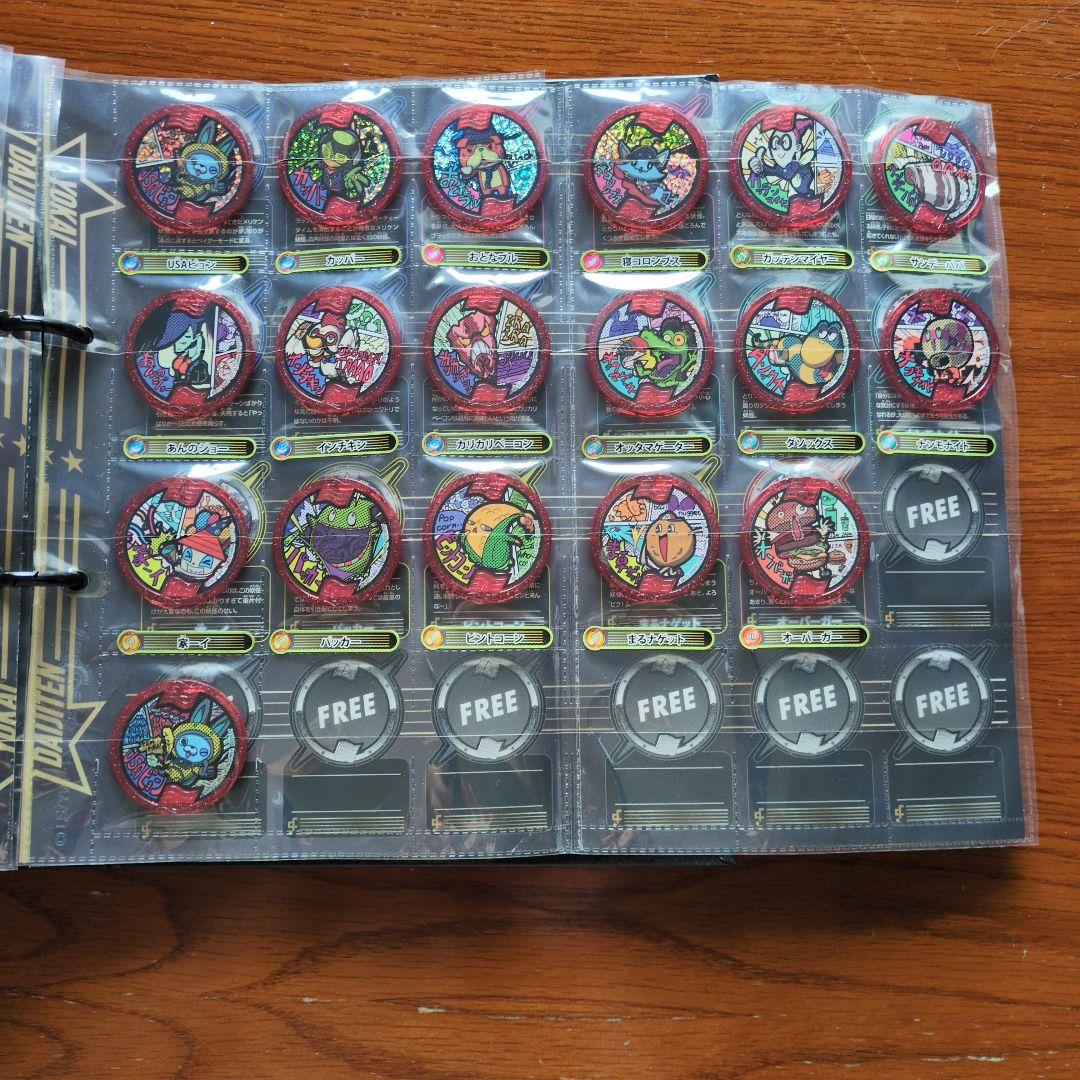 妖怪ウォッチ★超妖怪大辞典★妖怪メダルU stage1〜4 THEうたの大辞典