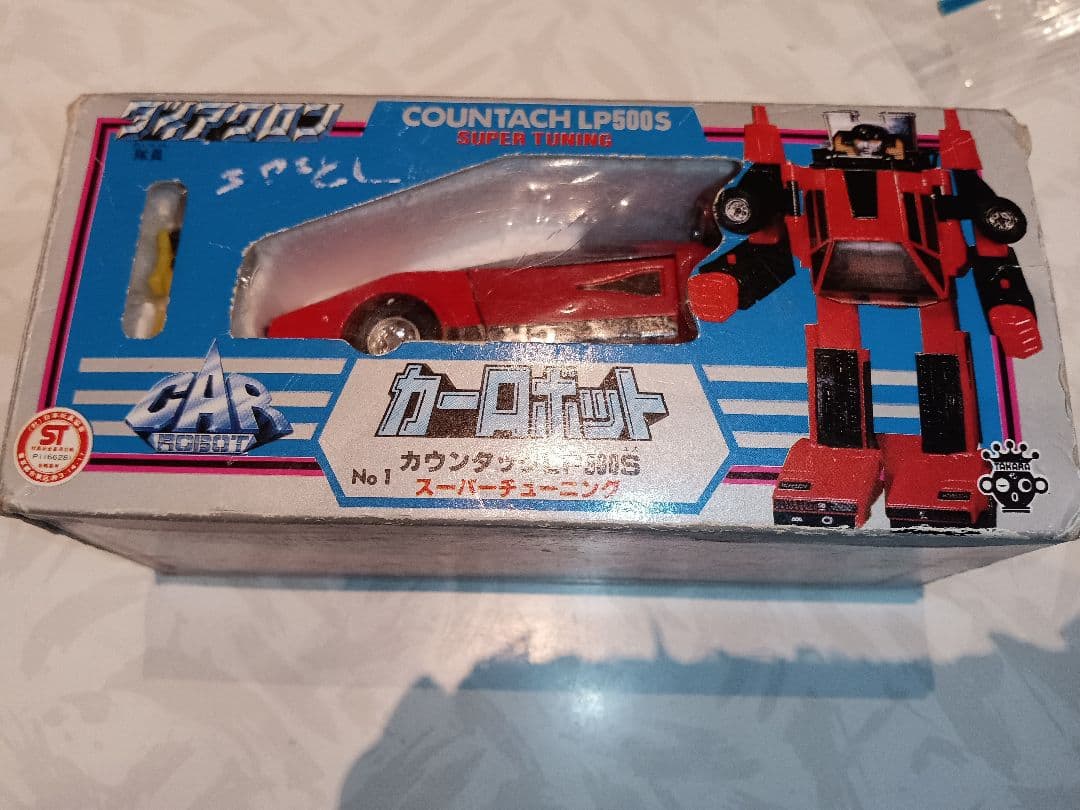 ダイアクロン　カーロボット　カウンタックLP500Sスーパーチューニング