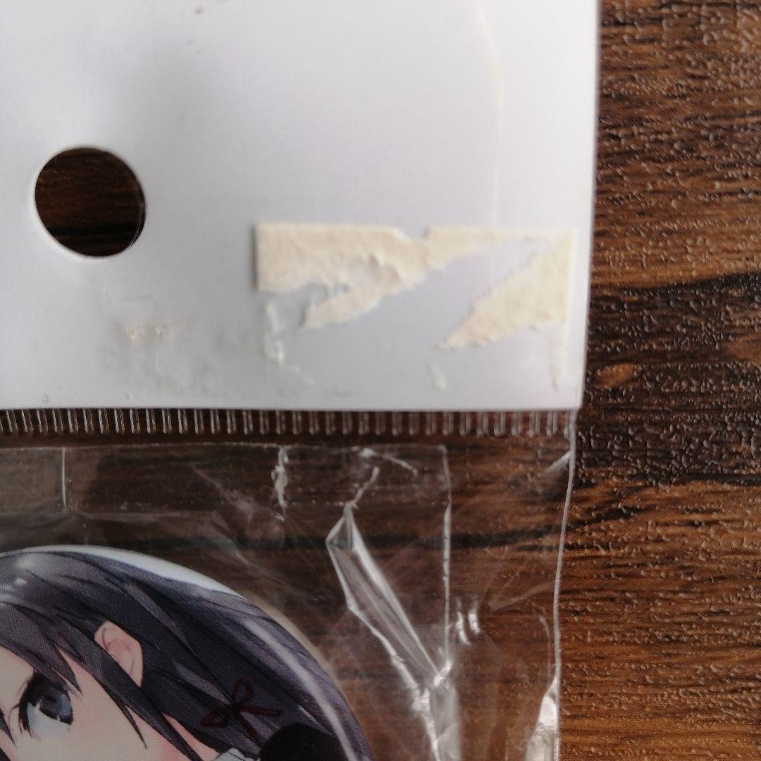 雪ノ下雪乃 やはり俺の青春ラブコメはまちがっている。缶バッジ