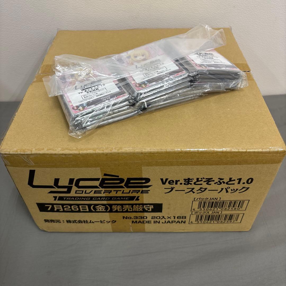 Lycee まどソフト1.0 未開封カートン