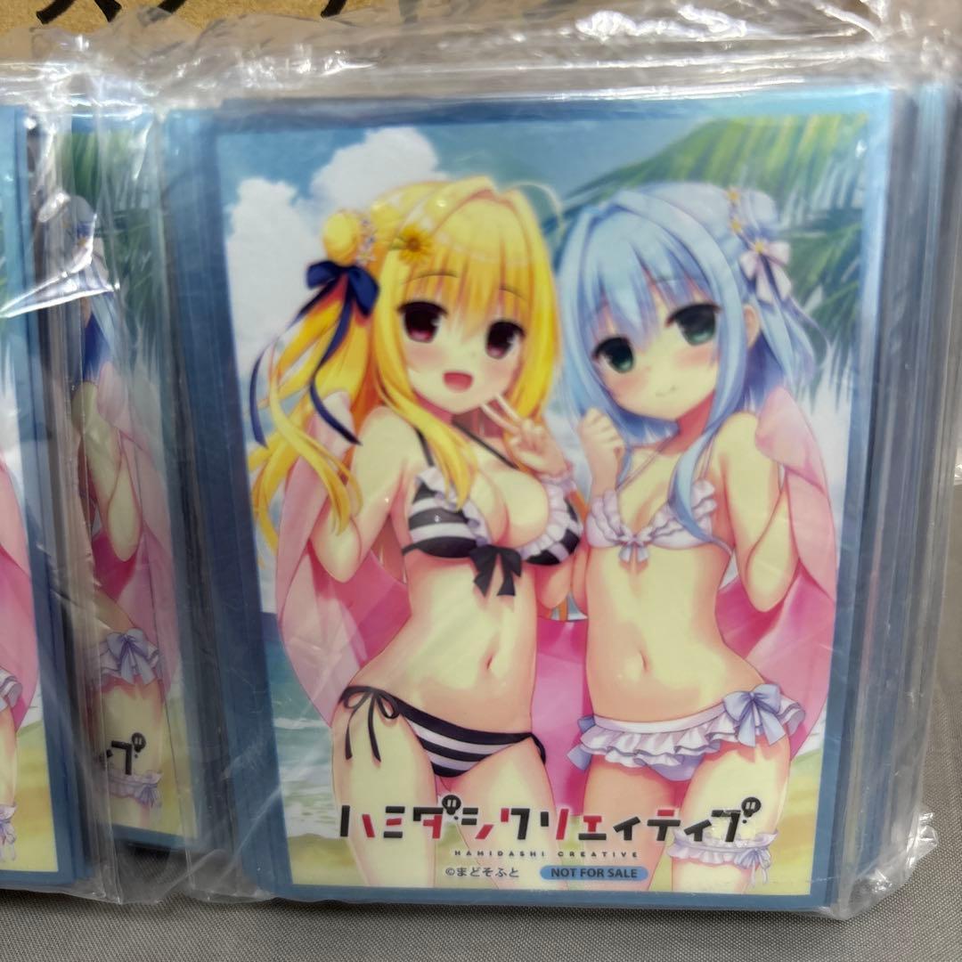 Lycee まどソフト1.0 未開封カートン