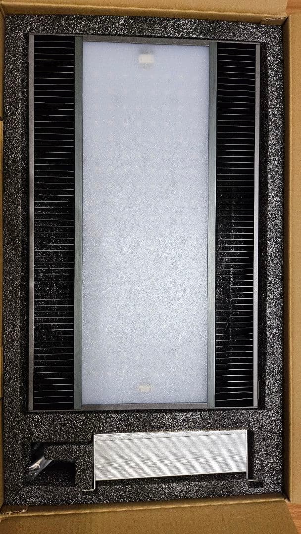 ADA SOLAR RGB 水草水槽用ライト(専用シェード、リーズロック付)