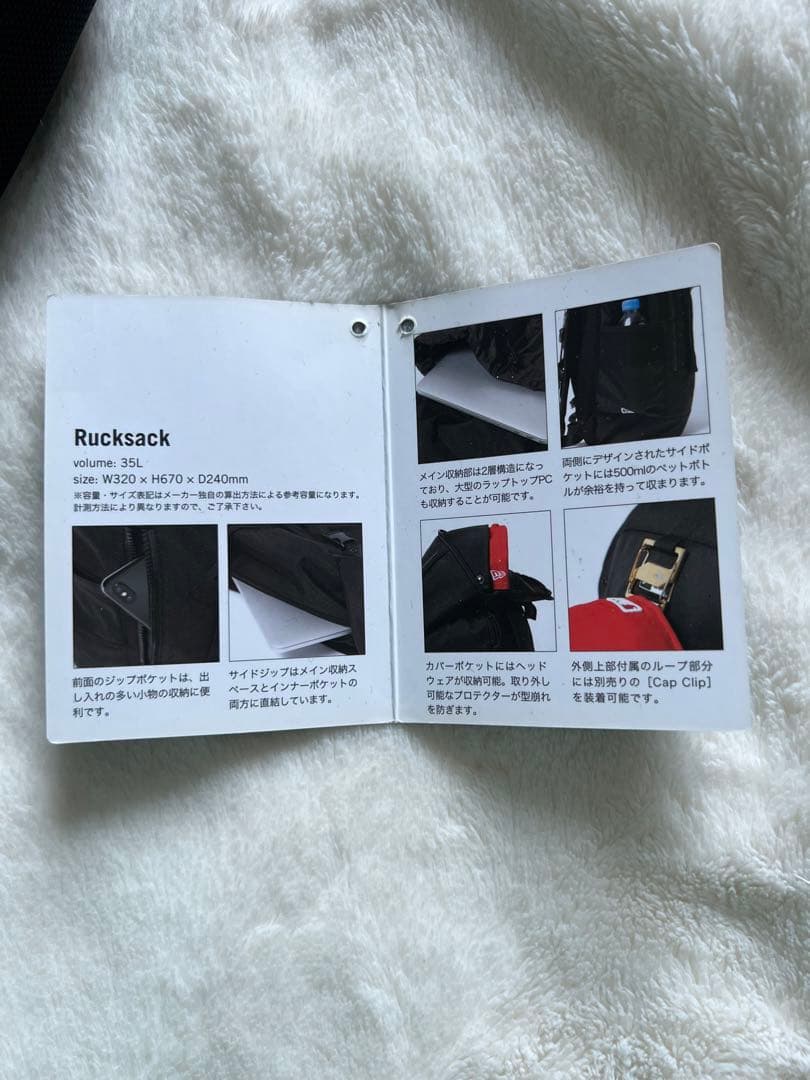 ケツメイシktm 20 35Lリュックサック　newera ニューエラ　バッグ