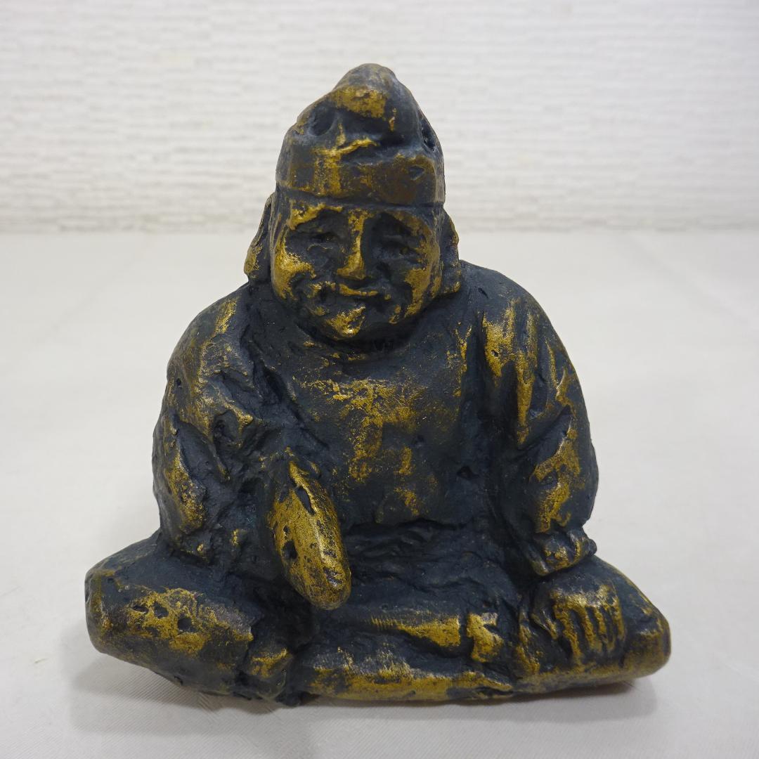 北村西望　ブロンズ置物　福徳　恵比寿　木箱付き