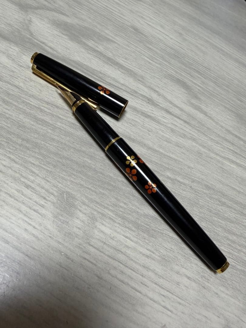 PILOT パイロット 万年筆 ペン先 18k 梅柄