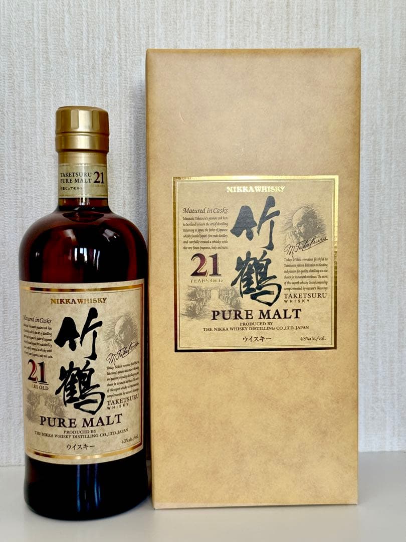ニッカ　ウイスキー　竹鶴21年　箱付　（新品未開封）　お値下げしました