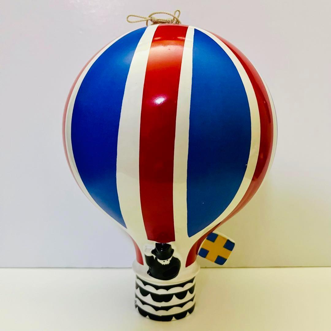 【リサラーソン/トラフィック/気球(大)】バルーン/北欧/美品/スタンプ付