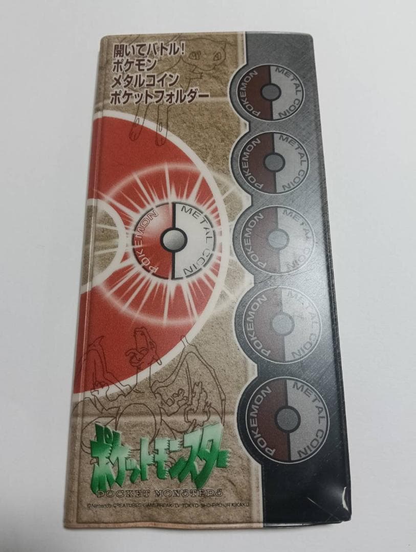 ポケモン メタル　フォルダ　40枚　明治　meiji オレンジ30