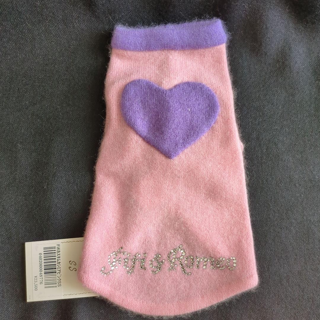 Mプロフ必読お願いします発送12/8〜♡　 　４枚おまとめ