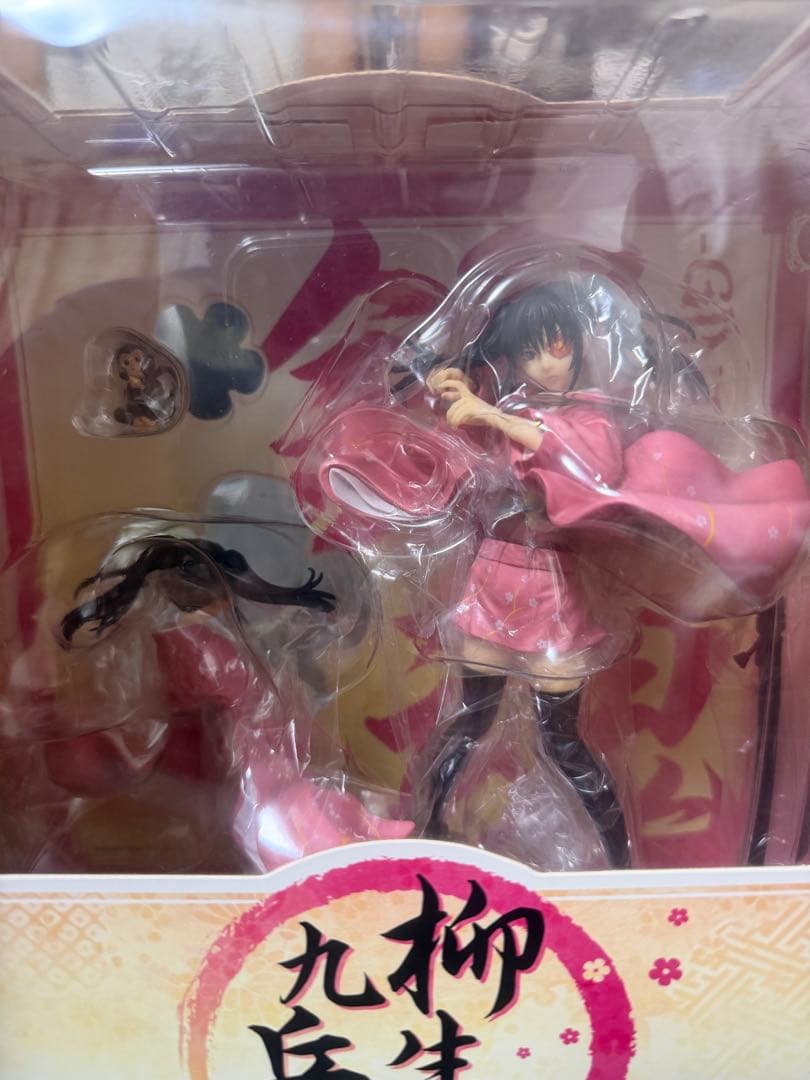 銀魂 柳生九兵衛 アルファオメガ フィギュア