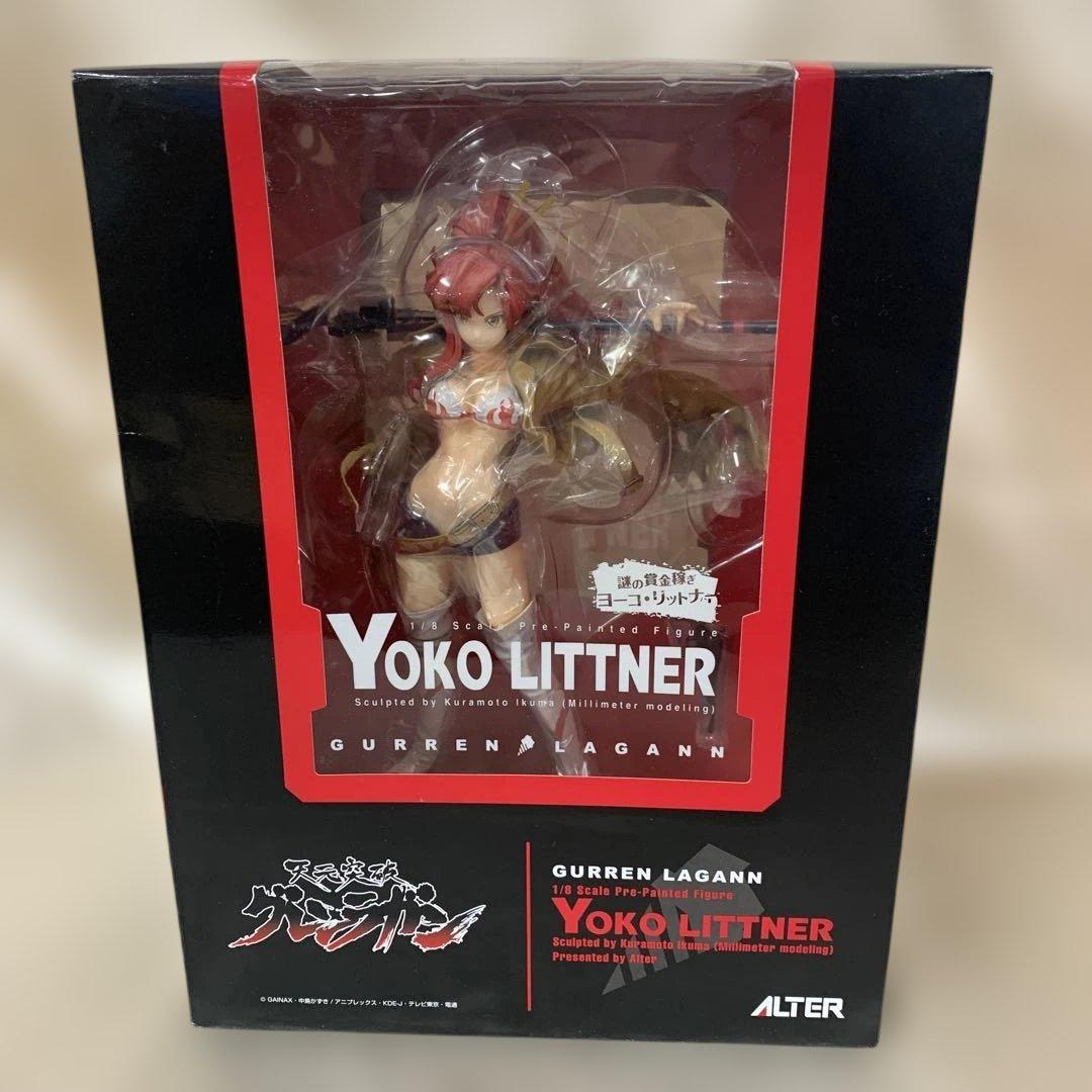謎の賞金稼ぎ ヨーコ・リットナー 「天元突破グレンラガン」 1/8