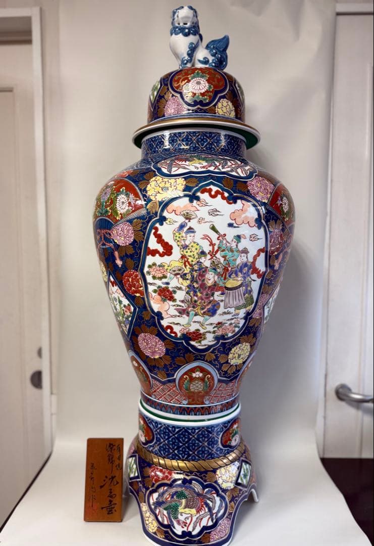 T18 豪華 有田焼 染錦「夢右衛門」沈香壺 高さ118㎝ 伊万里焼 インテリア