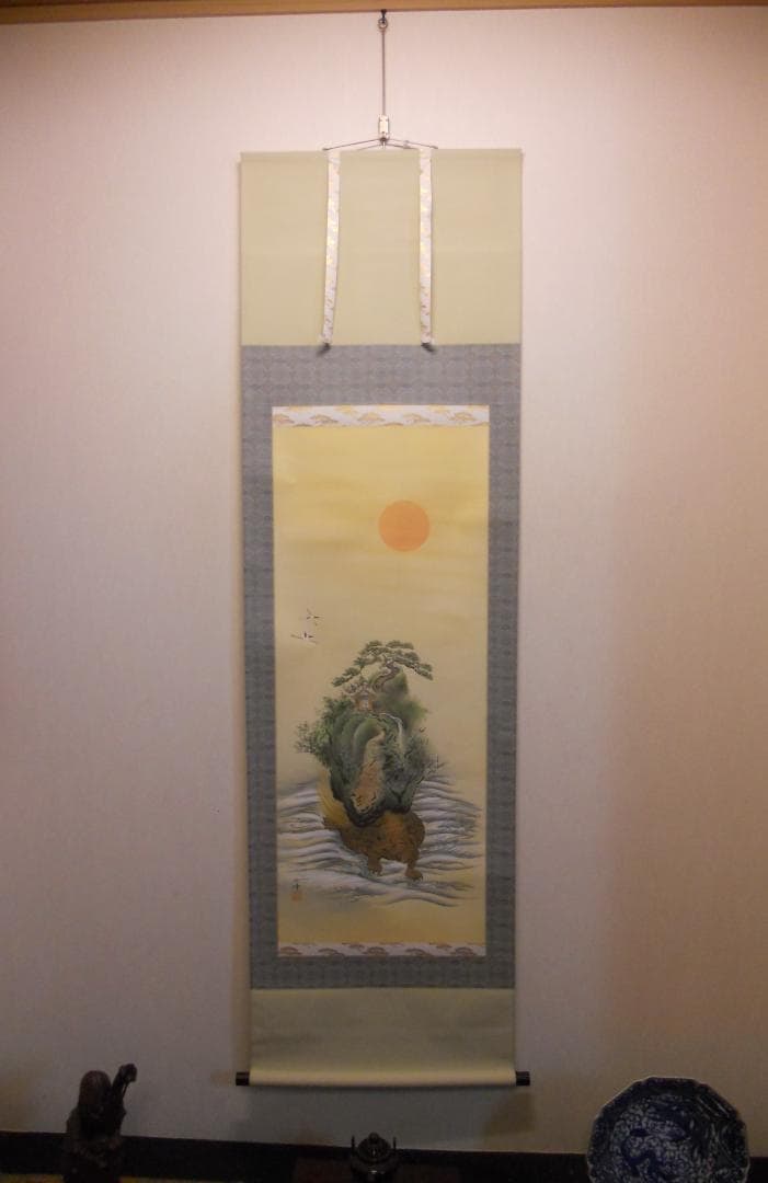 掛け軸 河野千峰 作 吉祥長寿『 亀蓬莱 』絹本 希少 軸装 茶道具 掛軸 美品