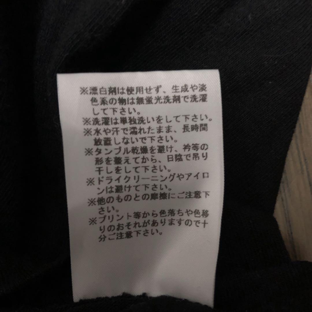 中森明菜 レア 2024年 完全受注 限定 半袖 Tシャツ 最終価格 男女兼用