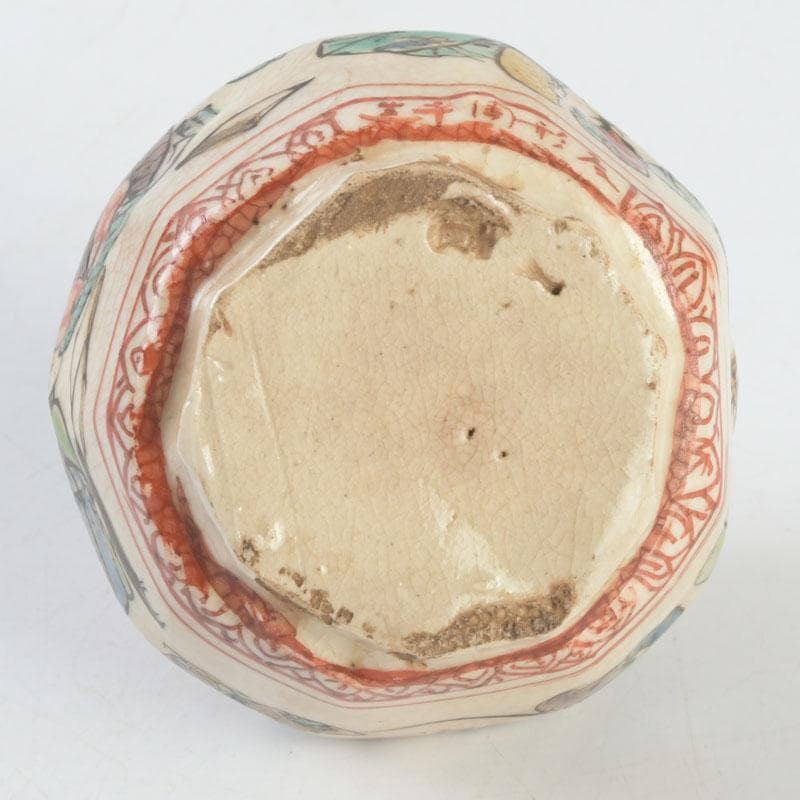 茶道具　九谷焼　古九谷　人物文　茶入　黒柿蓋　仕覆付　V　9669