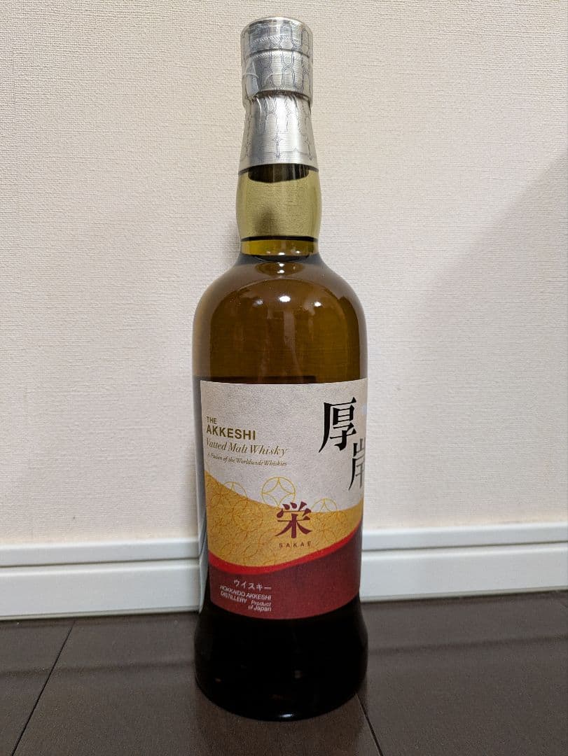 厚岸ウイスキー　栄