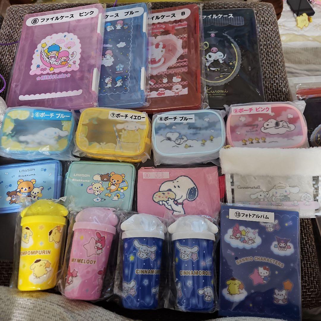 サンリオ当たりくじ等１７点まとめ売り