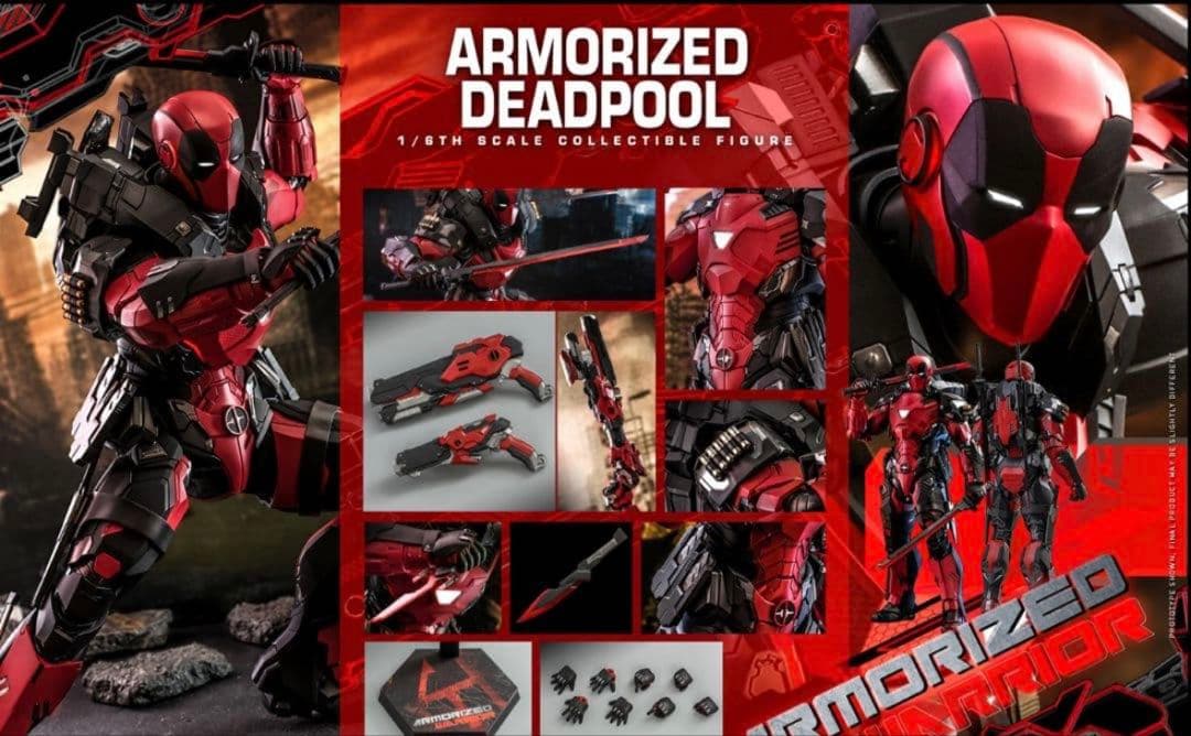 ホットトイズ アーマライズ・デッドプール　HOTTOYS