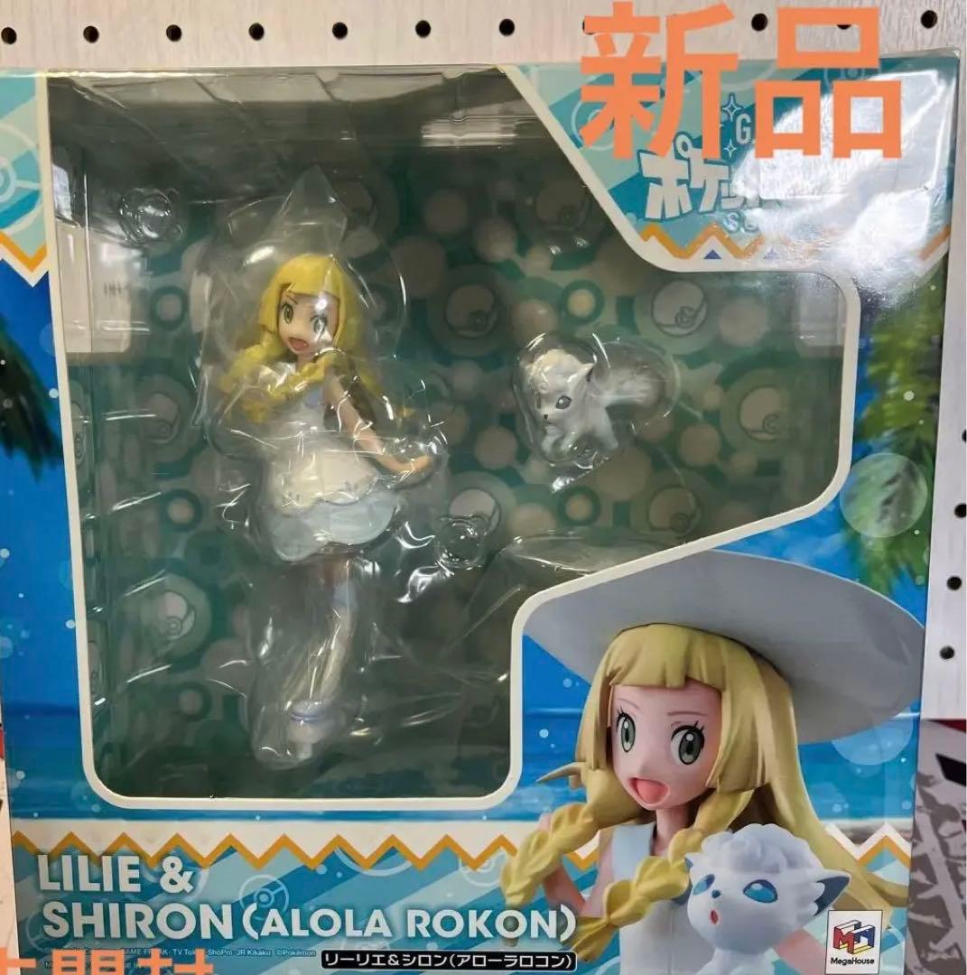 G.E.M. ポケットモンスター リーリエ＆シロン(アローラロコン)