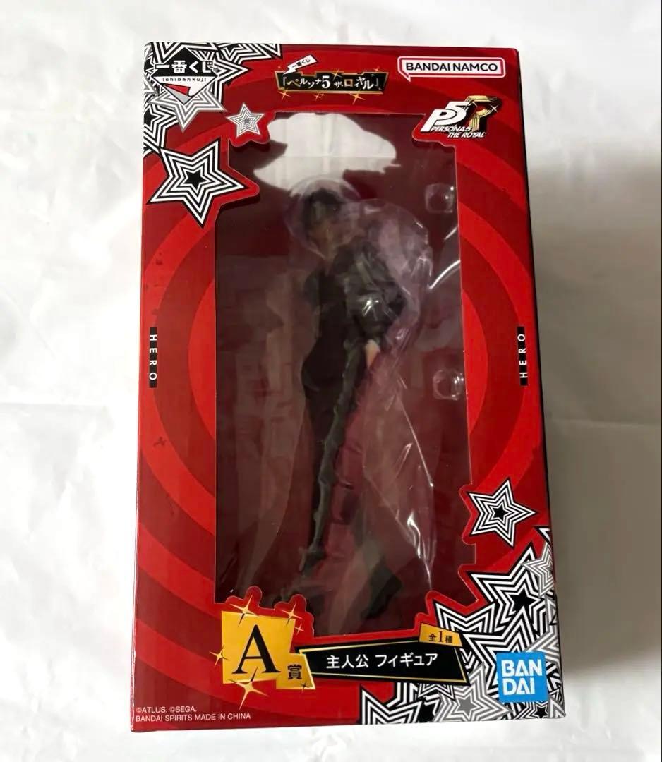 一番くじ ペルソナ 5 ザ・ロイヤルA賞 フィギュア 主人