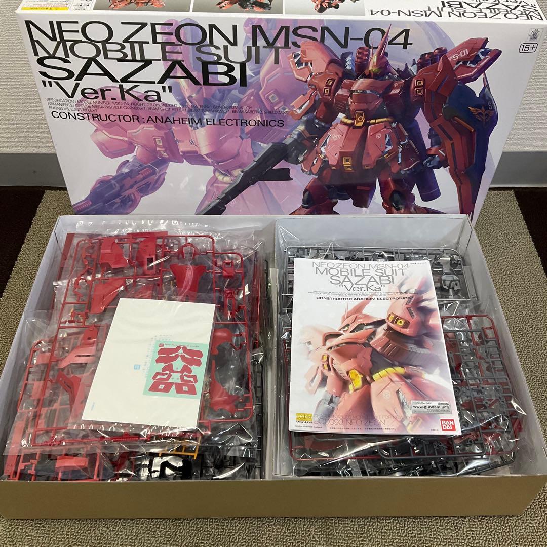 MG サザビー Ver.Ka 新品未開封 ガンプラ MSN-04