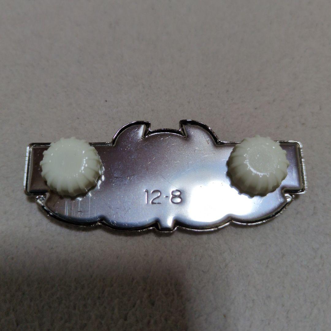 撮影用　階級章　レプリカ　巡査長