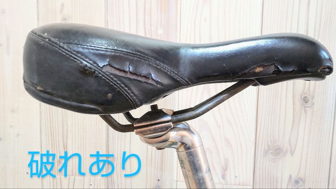 90s OLD MTB NISHIKI マウンテンバイク ニシキ 送料無料