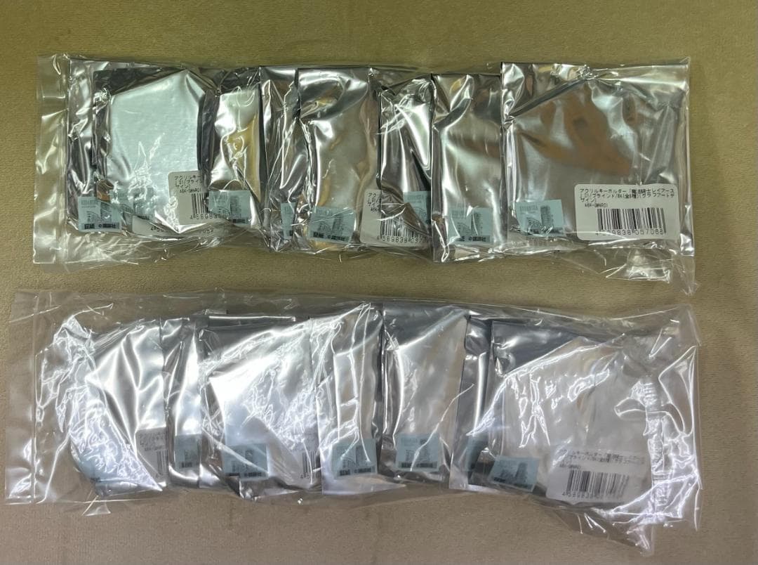 魔法戦士レイアース　アクリルキーホルダー　グラフアート　【16個】未開封