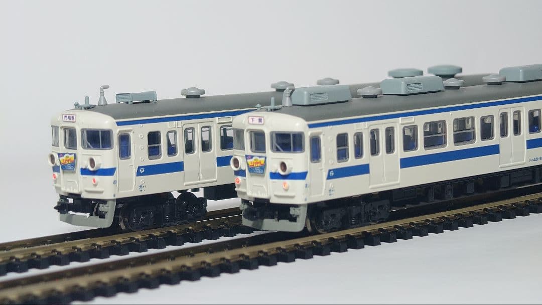 MICRO ACE A-4641 Nゲージ JR九州 423系 8両セット