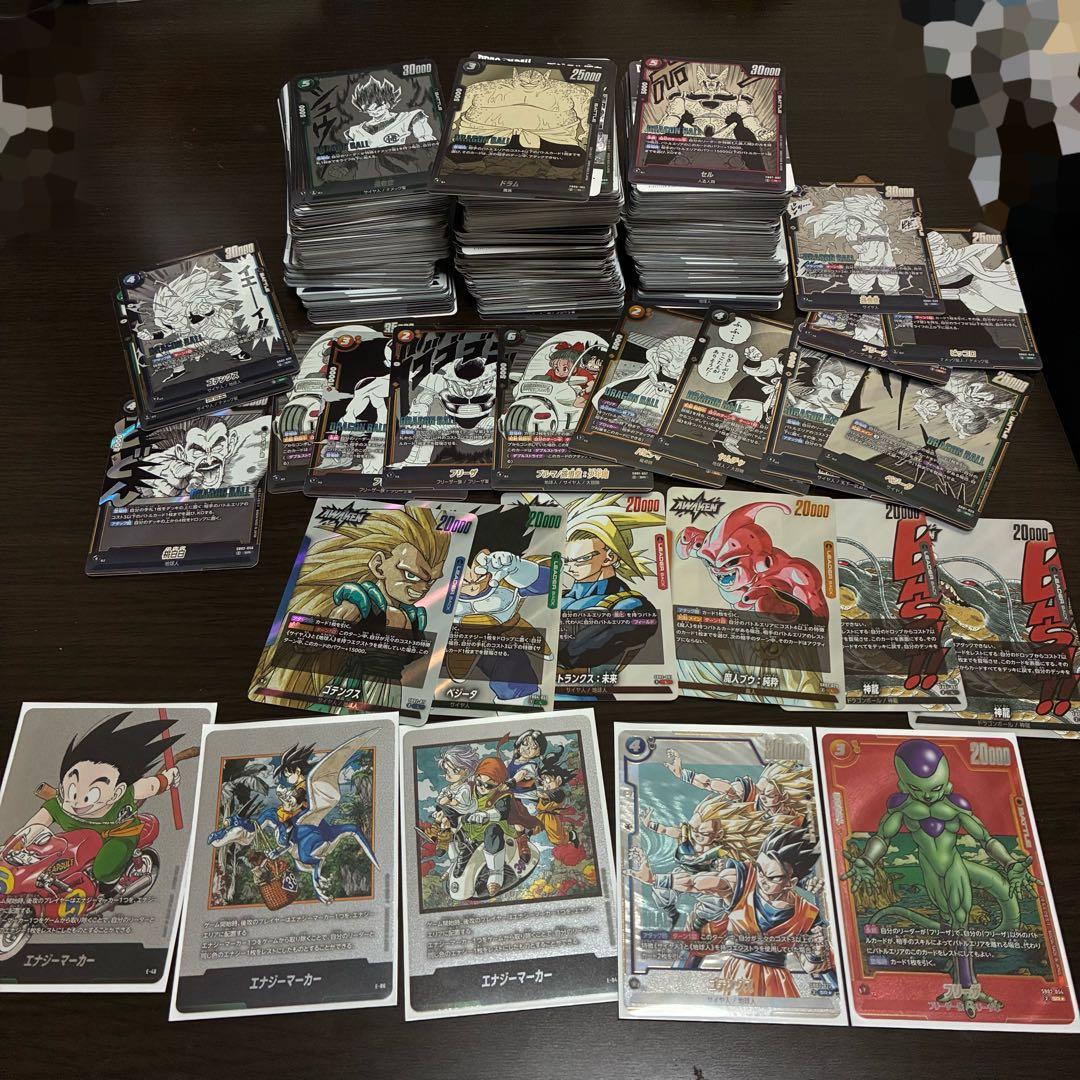 ドラゴンボール　マンガブースター　1.2エナジーマーカー まとめ売り