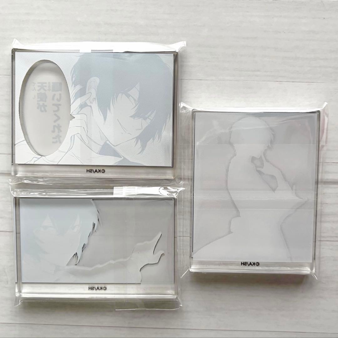 文豪ストレイドッグス コマプレートスタンドセットC 太宰治 誌上通販 アクブロ