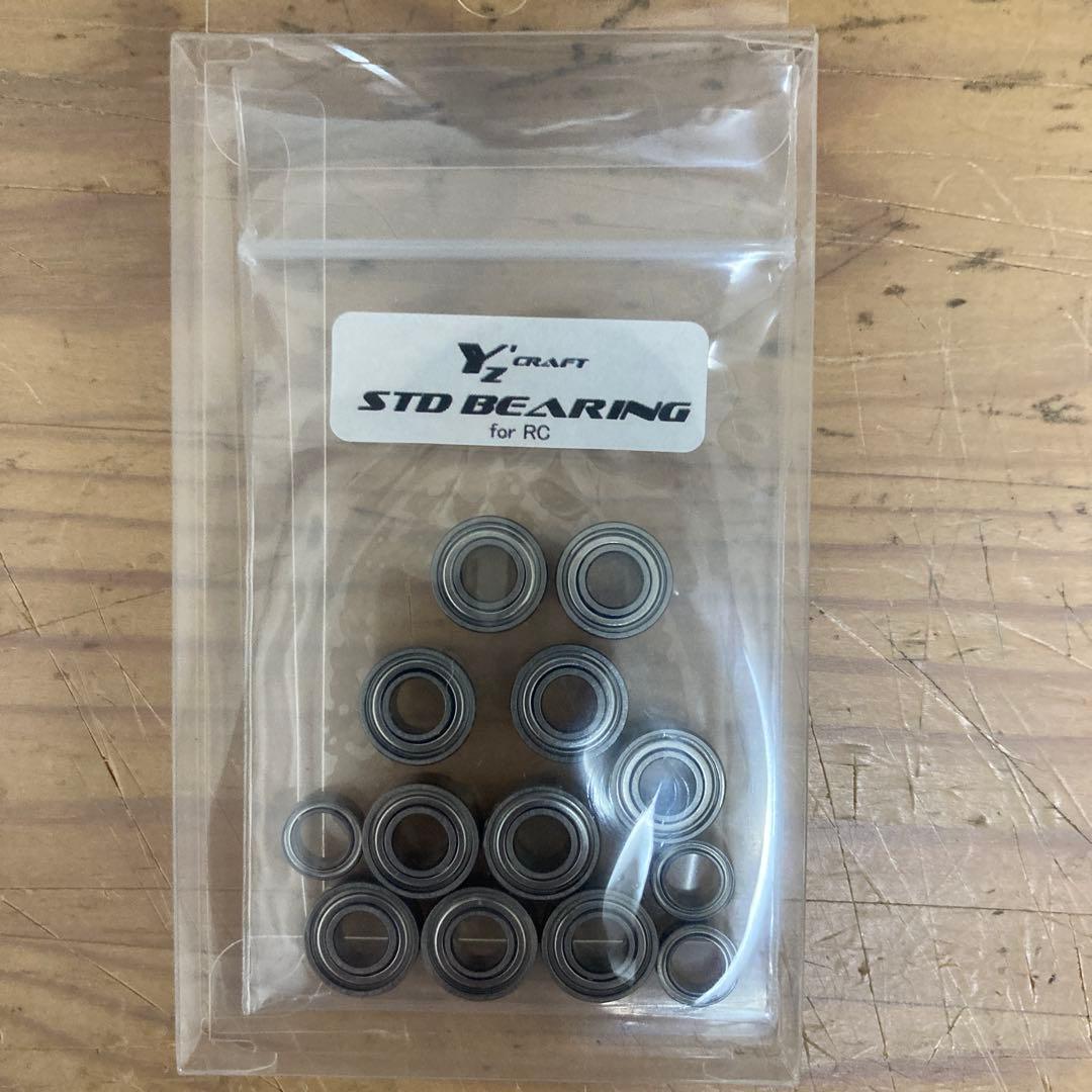 【新品】ワイルドワンオフローダーBLOCKHEAD MOTORS ベアリング付