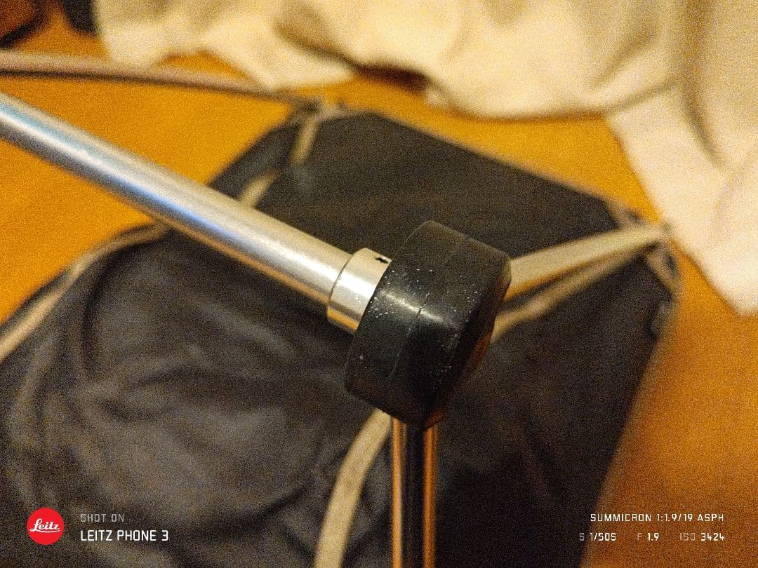 鎌倉天幕×B:MING Cradle No.14 中古