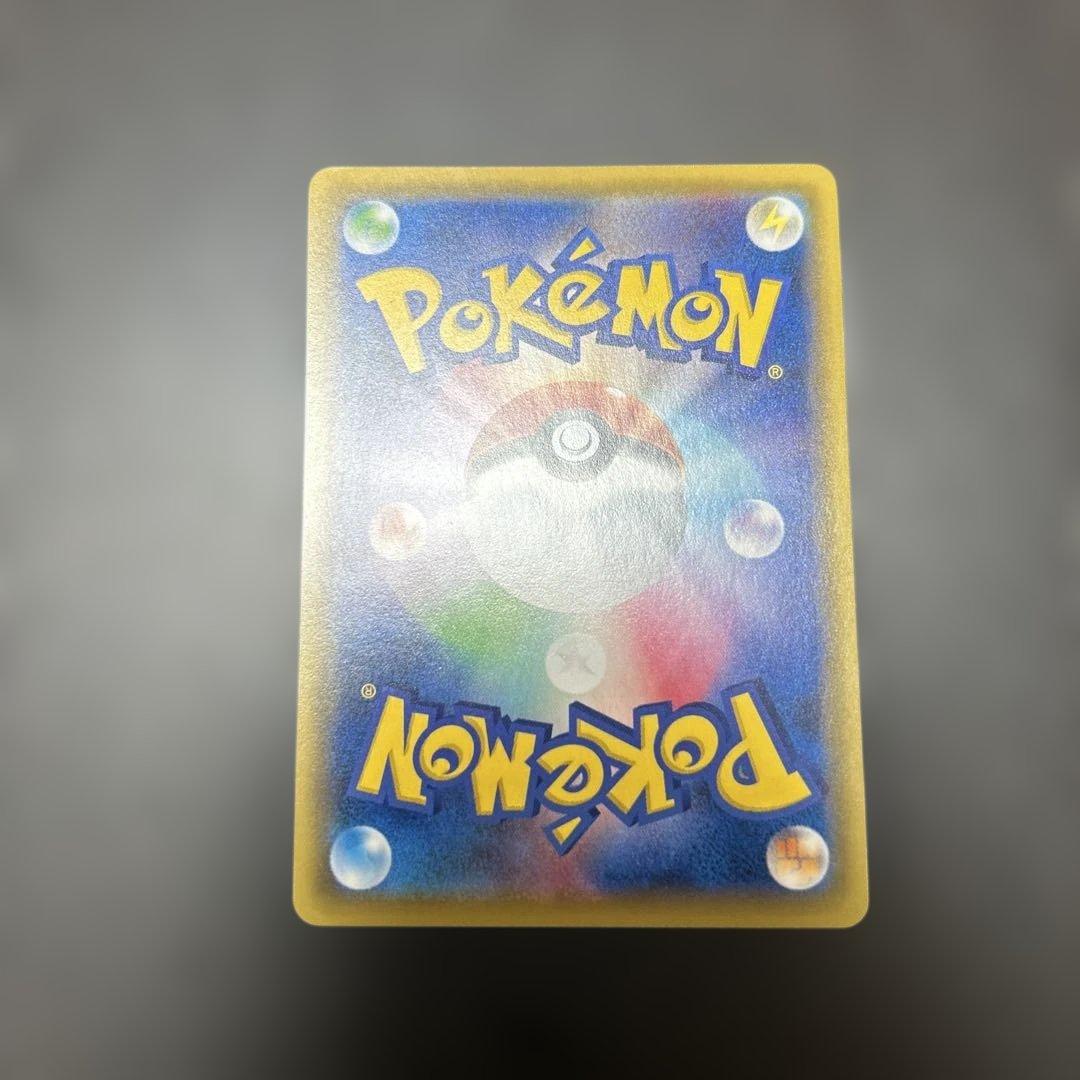 ブラッキー&ダークライgx sa sr ゲリラ