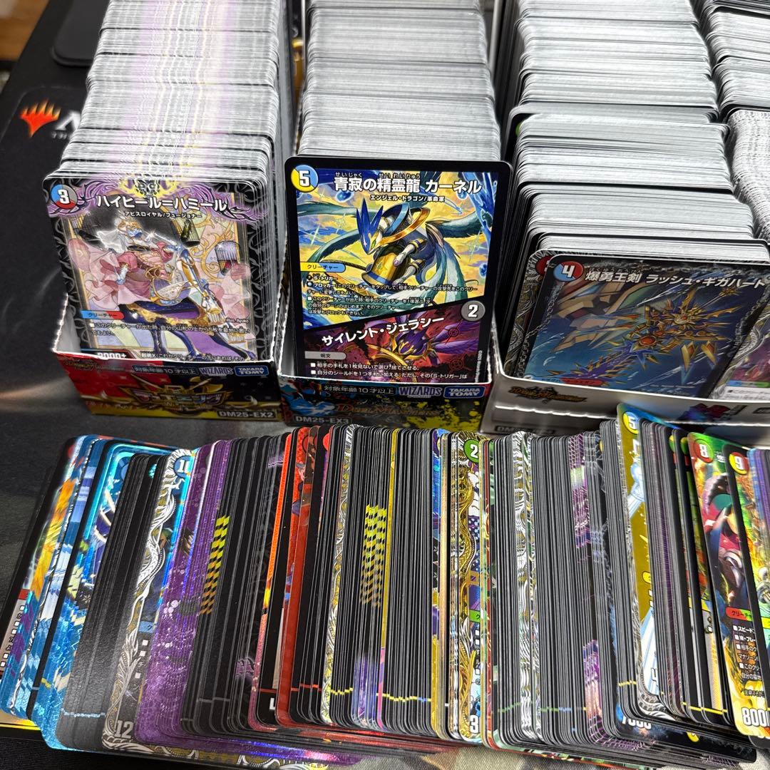 デュエマまとめ売り　2／3日までのご購入でパーフェクトペテンシー追加⭐︎