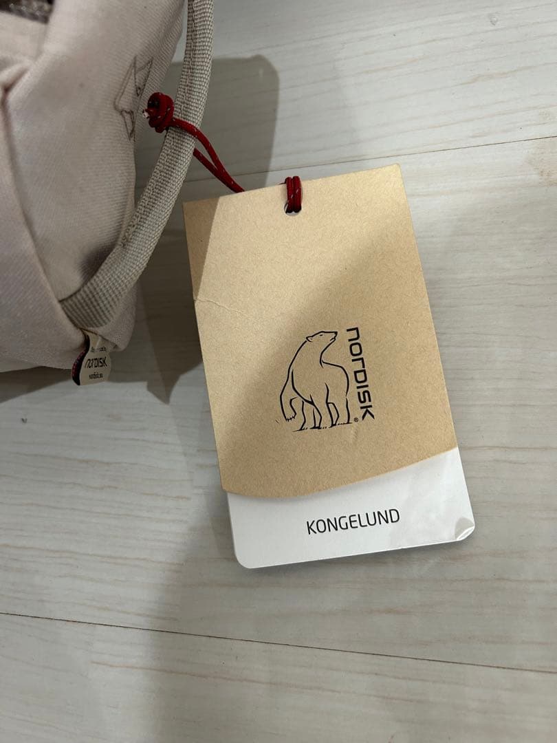 ノルディスク Kongelund Lounge Chair ラウンジチェア