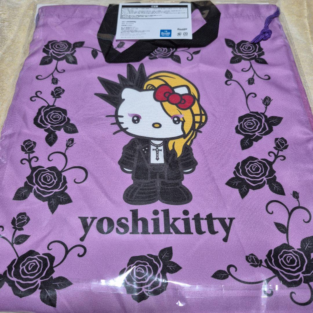 ⚠️限定品⚠️yoshikitty コラボバッグ 紫色