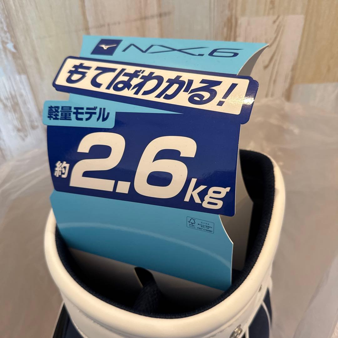 Mizuno ゴルフバッグ 2024年春夏　2.6キロ軽量モデル！！
