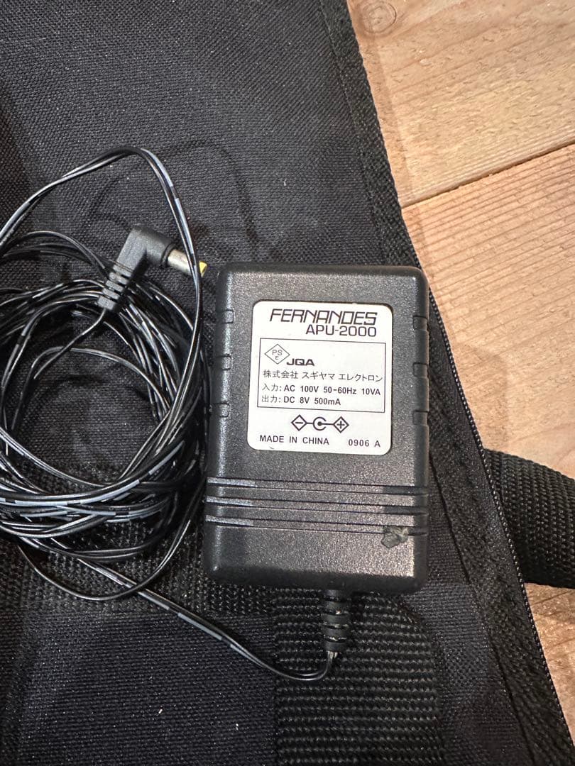 デジゾーハイパー