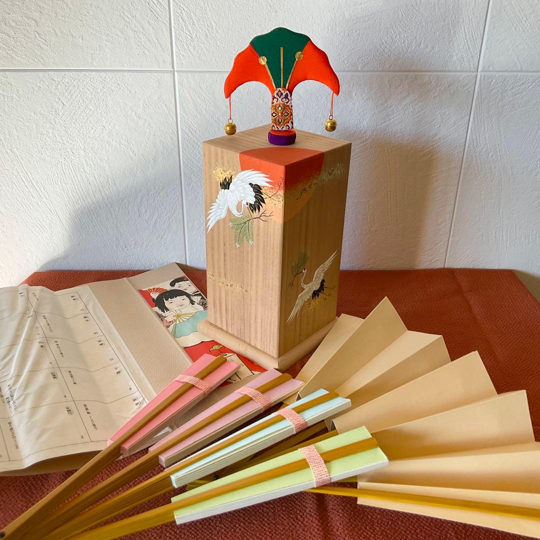 宮脇賣扇庵　投扇興　鶴〔匿名配送〕