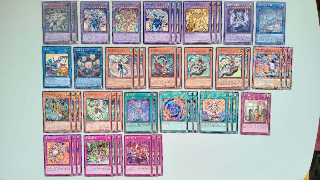 遊戯王 ドラゴンテイル デッキパーツ 49枚