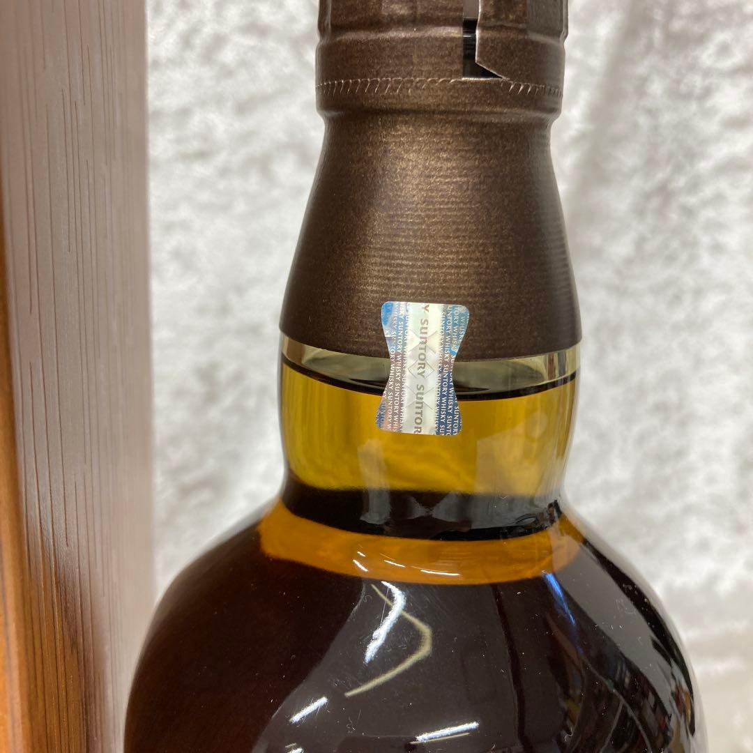 山崎 シングルモルトウイスキー リミテッドエディション 2022 700ml