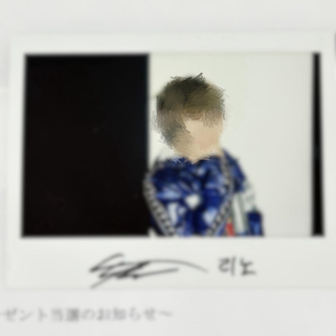 straykids スキズ リノ 直筆サイン ポラロイド