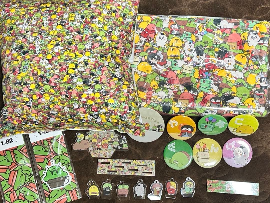 限界 ヴィレッジヴァンガード セット販売