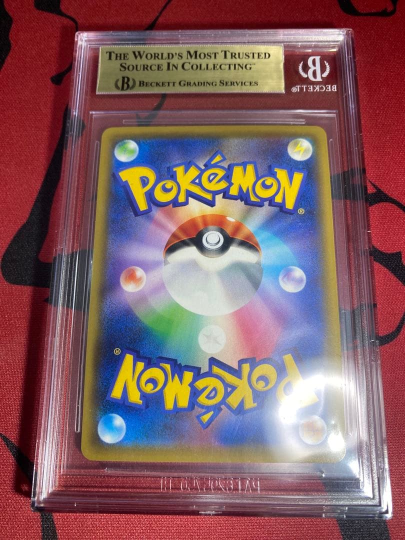 30周年に向け高騰中 早い者勝ち ミュウツー&ミュウGX UR TAG TEAM