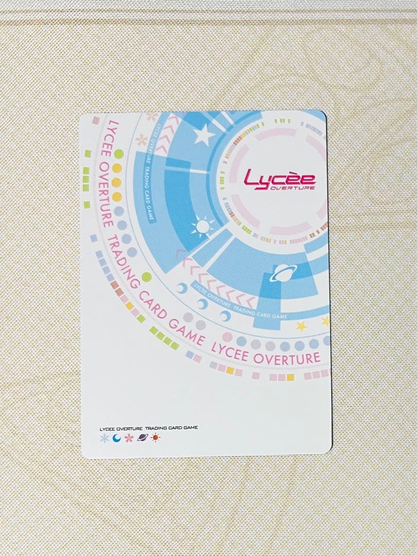 lycee　リセ　ネクストン 4.0 SP ミリセント・フリード・レオンハルト