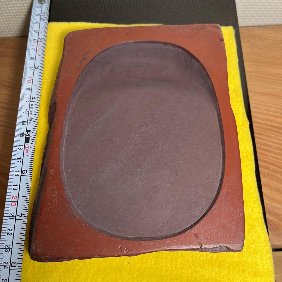 ⭕️紫雲石硯　佐藤鉄三郎　1Ｋg超え　自然硯　年代物