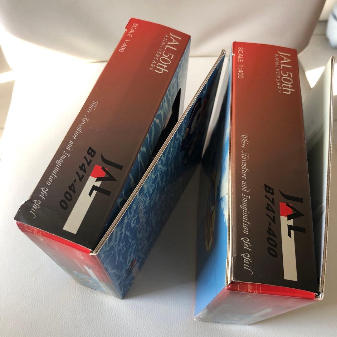 JALドリームエクスプレス21 Tokyo DisneySEA号特別塗装機　2機