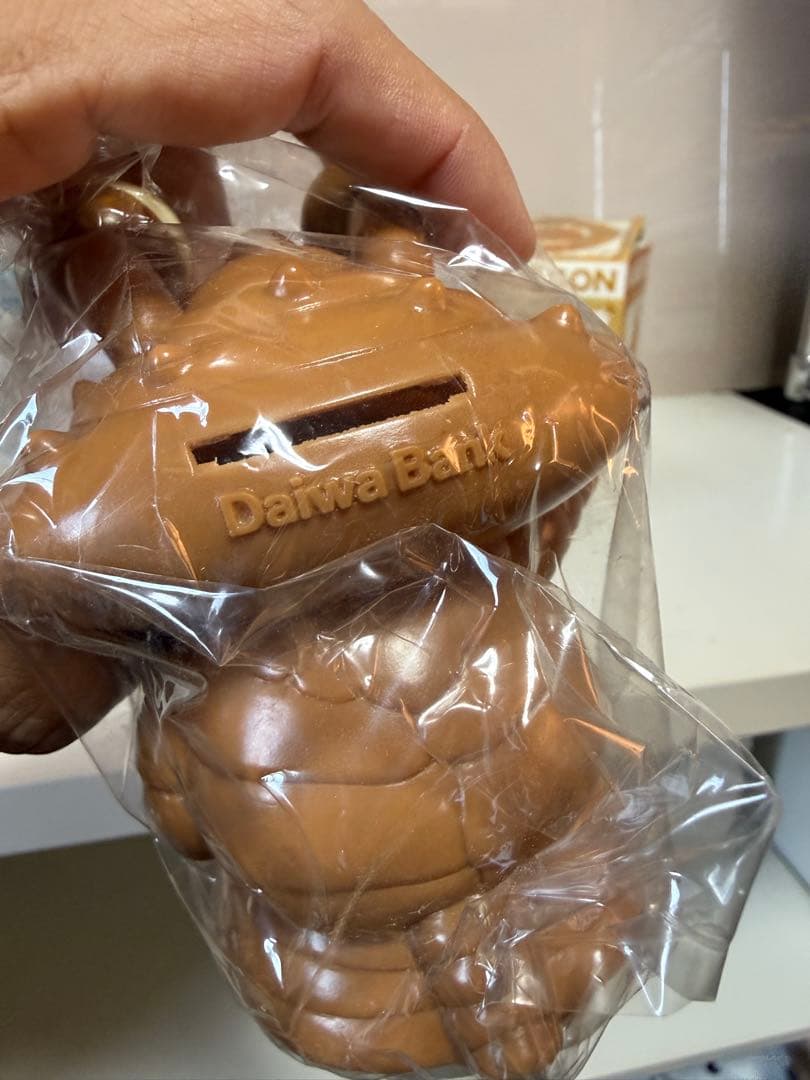 昭和レトロ 大和銀行 ウルトラマン カネゴン ソフビ貯金箱 箱付 非売品